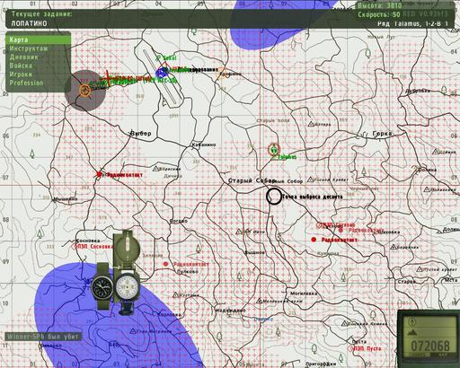 ArmA 2: Тактика современной войны - Описание мультиплеерной миссии Evolution: Red